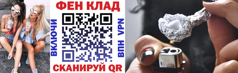наркотики  MEGA как войти  Amphetamine 98%  Краснокаменск 