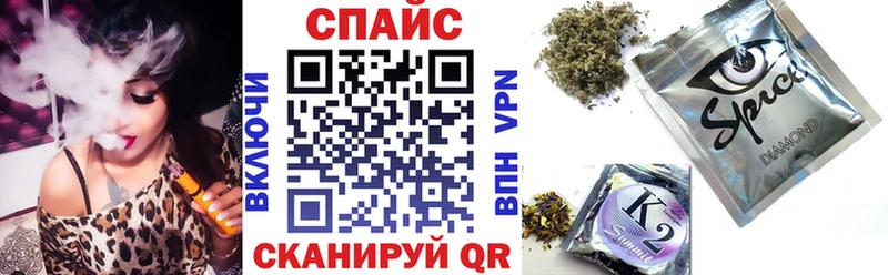 БУТИРАТ BDO  дарнет шоп  Краснокаменск 