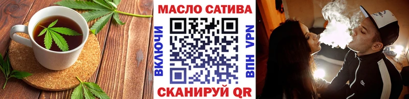 Canna-Cookies конопля  даркнет сайт  Краснокаменск 