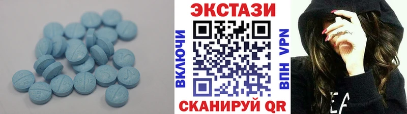 ссылка на мегу ONION  Краснокаменск  ЭКСТАЗИ Cube  как найти  