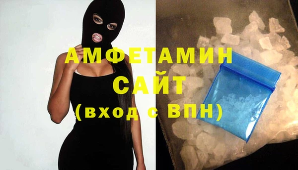 кокаин перу Нефтегорск