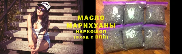 скорость mdpv Наволоки