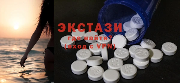 кокаин перу Нефтегорск