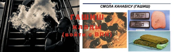 кокаин премиум Навашино
