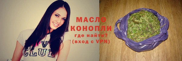 наркотики Нея