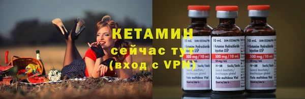 скорость mdpv Наволоки