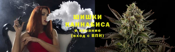 скорость mdpv Наволоки