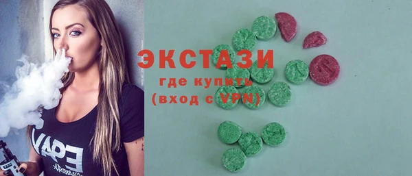 кокаин премиум Навашино