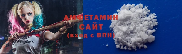 mix Зеленокумск