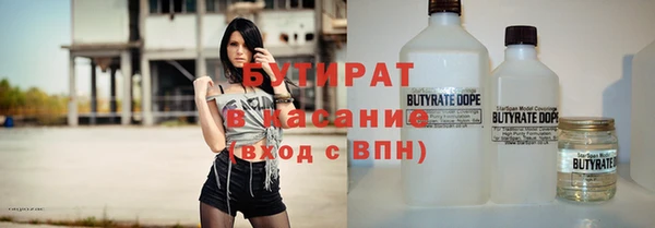 кокаин перу Нефтегорск