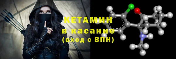 скорость mdpv Наволоки