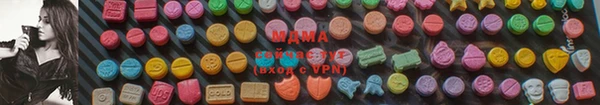 гашик Нефтекумск