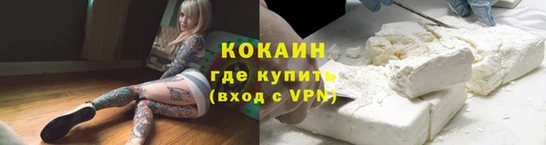 наркотики Нея