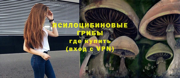 скорость mdpv Наволоки