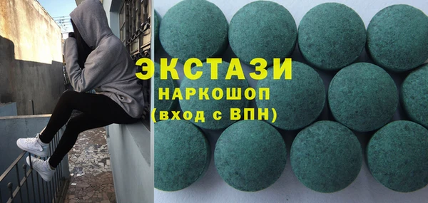 стаф Надым