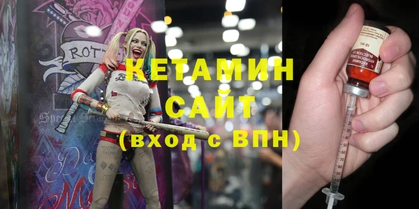 наркотики Нея