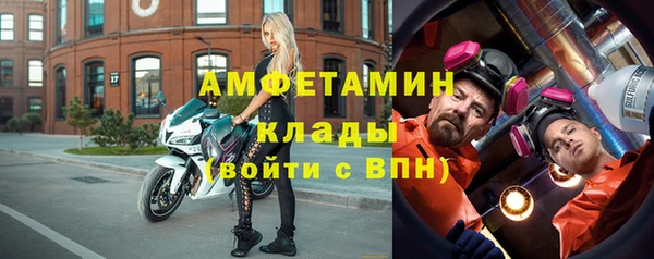 кокаин перу Нефтегорск