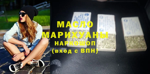 наркотики Нея