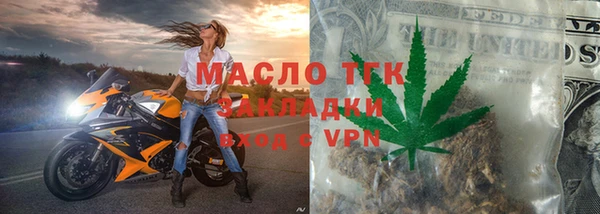 наркотики Нея