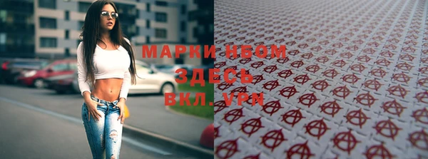 кокаин перу Алагир