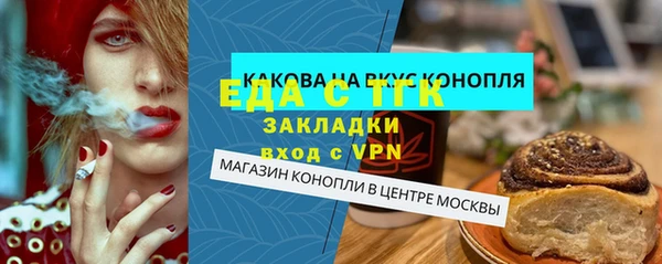 каннабис Зерноград