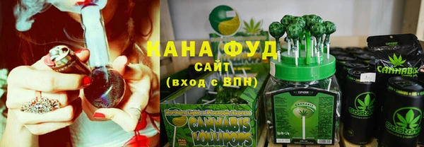 прущая мука Алапаевск