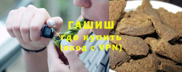 стафф Аксай