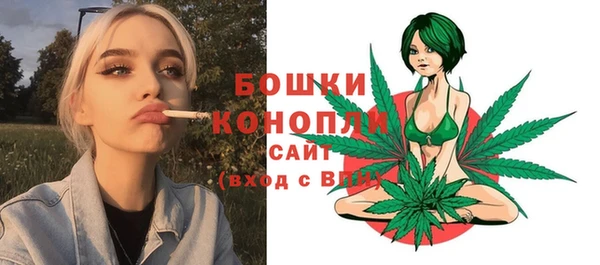 кокаин перу Нефтегорск