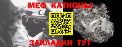 скорость Краснодар