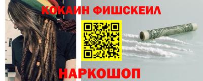 прущая мука Гусиноозёрск
