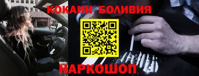 мефедрон мука Гусев