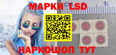 прущая мука Гусиноозёрск