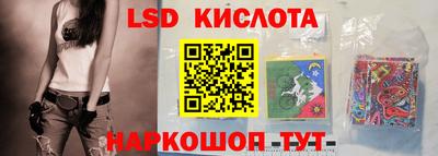 мефедрон мука Гусев