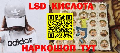 мефедрон мука Гусев