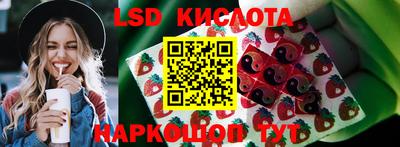 прущая мука Гусиноозёрск