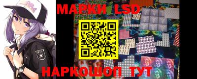 мефедрон мука Гусев