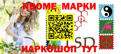 мефедрон мука Гусев