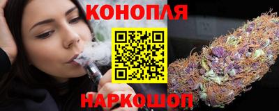 альфа пвп VHQ Азнакаево