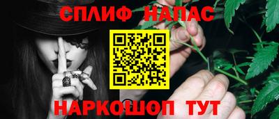 дмт Абинск