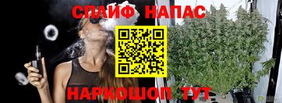 прущая мука Гусиноозёрск