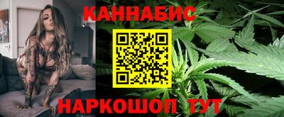 амфетамин Гусь-Хрустальный