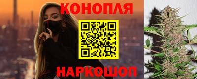 соль курить ск Краснознаменск
