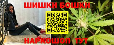 мефедрон мука Гусев