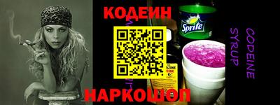 прущая мука Гусиноозёрск