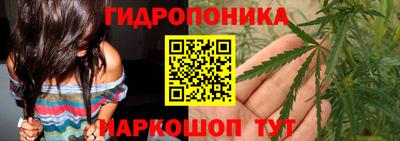 мефедрон мука Гусев