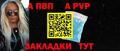 мефедрон мука Гусев