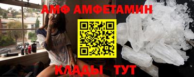прущая мука Гусиноозёрск
