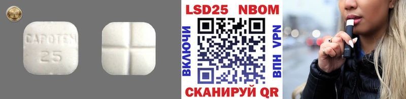 ОМГ ОМГ как зайти  Краснокаменск  ЛСД экстази кислота 