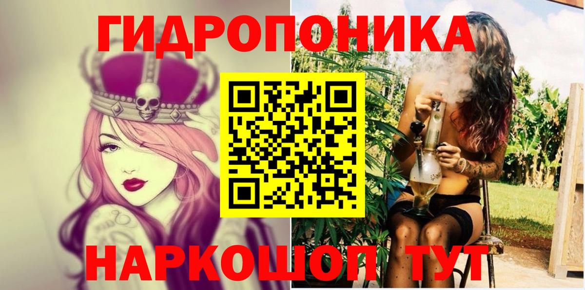Краснокаменск  Марихуана VHQ  МАРИХУАНА White Widow  МАРИХУАНА марихуана  Вход с VPN 